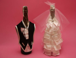 Свадебная одежда на шампанское айвори цена купить Москва интернет магазин салон сайт фото недорого