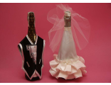 Свадебная одежда на шампанское айвори цена купить Москва интернет магазин салон сайт фото недорого