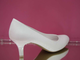 Свадебные туфли белые выбитая кожа маленький широкий каблук купить Москва магазин удобная колодка