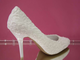 Свадебные туфли айвори молочные украшены мелкой крошкой средний каблук купить недорого в Москве фото